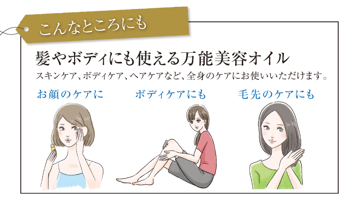 こんなところにも