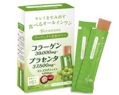 ＜美容サプリメント＞ 美カンヌ パーフェクト美容ゼリー