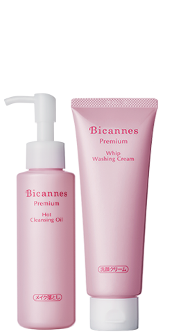 クレンジングオイル 洗顔クリーム 定期2点セット定期便 浸透させない肌理論 美カンヌ化粧品