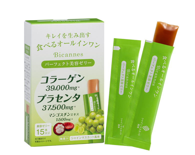 【新品未使用・正規品】Be 豪華健康美容パック 定価125,848円分 BEGSKIN SCIENCE / KENTO SENGA PREMIUM FACEPACKの公式商品情報｜美容
